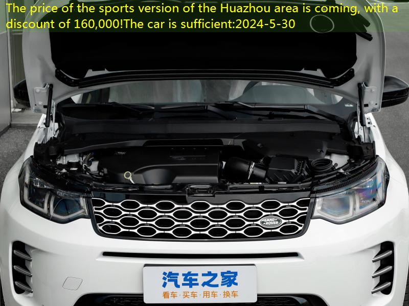 https://car2.autoimg.cn/cardfs/product/g24/m05/c9/Autohomecar__CJIFWGTMUP2AZZ5PAAQQBJNLAuu703.jpg